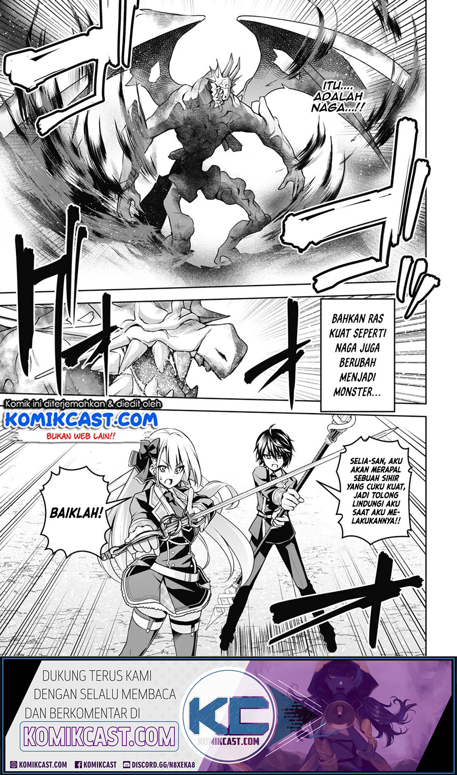 Demon’s Sword Master of Excalibur School